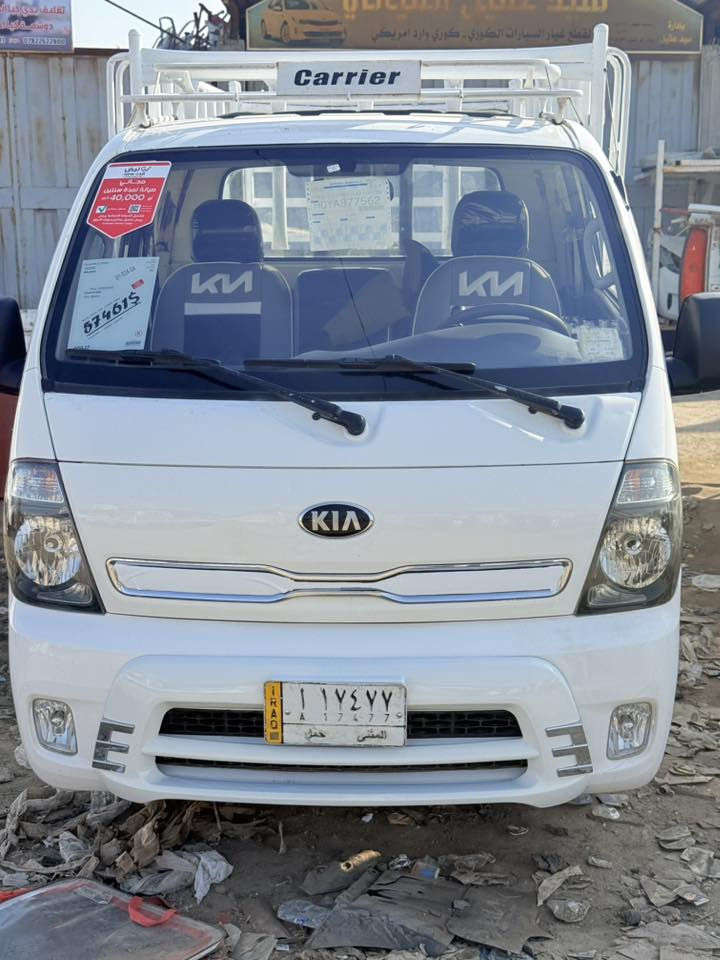 السلام عليكم للبيع كيه حمل موديل2016رقم مثنى
مكان السياره الديوانيه***********
