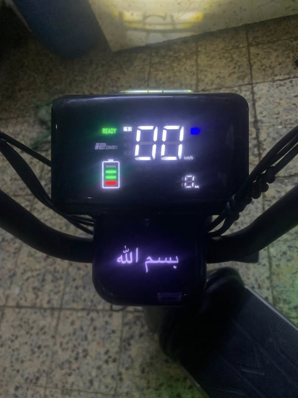 دراجه حجم 14 جديده قبل يومين اخذتها فول مواصفات بصمه سويجات 2 كارتات 2 تشغيل عن بعد 4 سرع مثبت سرعه اناره بلاديه 
مكاني بغداد الدوره 
السعر قفل قفل بدون عمله 250 
متواجد واتساب فقط ***********
