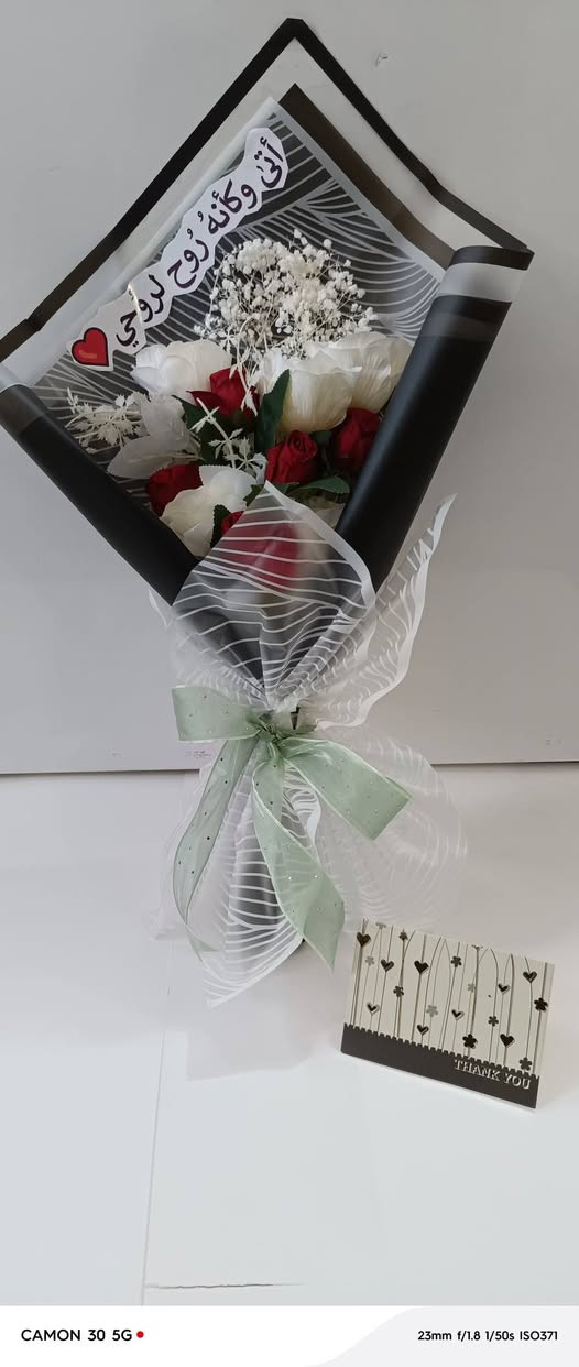 الهم صل علئ محمد وال محمد
صباح السعادة علئ الجميع
بوكيه ورد حلو وجميل وراه قصة حلوة وسعيدة 🥰
علئ ذوقي شتغلتة


**إذا كنت صاحب هذا الإعلان وتريد حذفه لأي سبب، رجاءا أرسل رسالة إلى الدعم الفني**