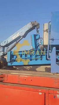 مكبَس • ٨٠×٤٠ • كربلة