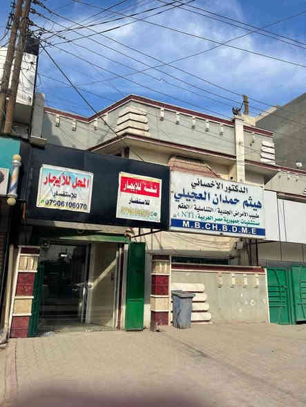 محل للايجار
مقابل مطعم ليمونة
ابو محمد 
***********
***********
