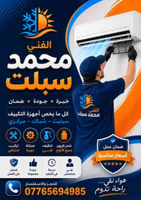 خدمات