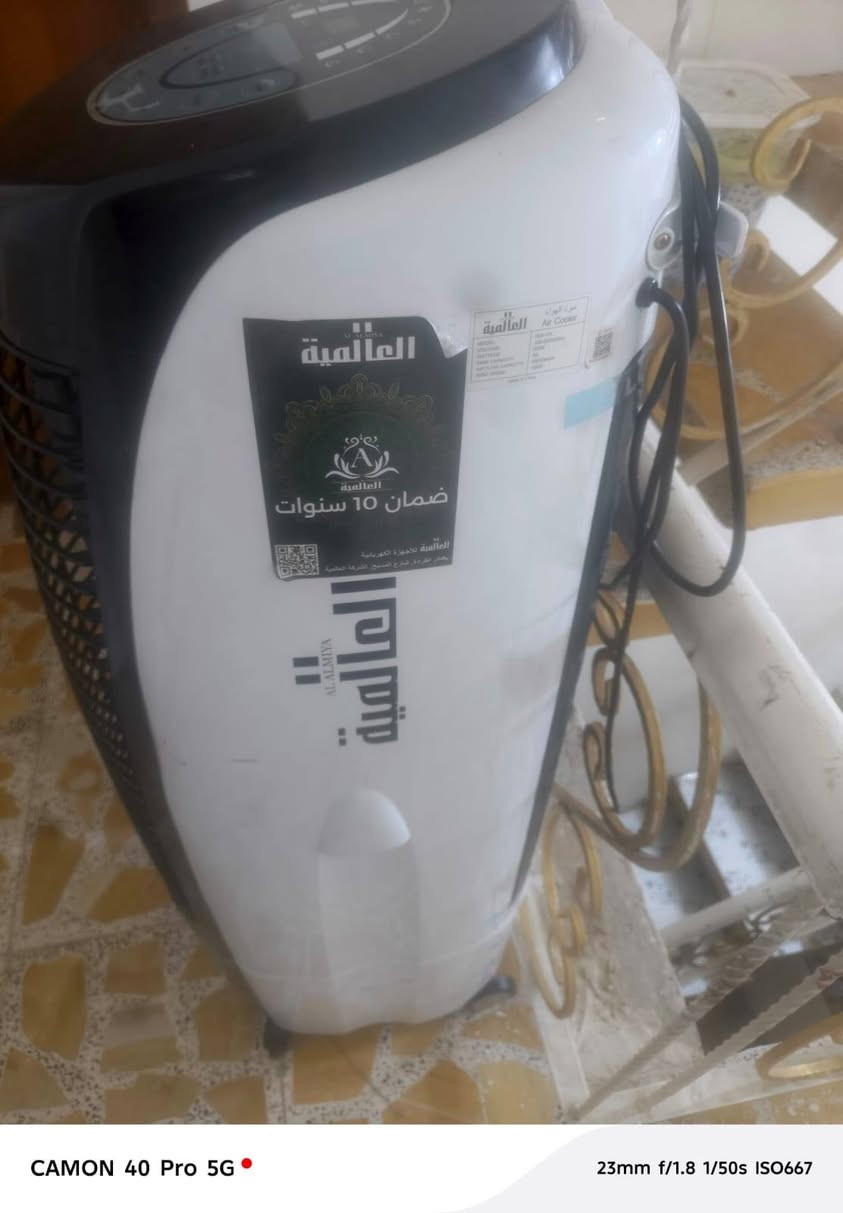 مبرده العالمية الوجبة الاوله ضمان عشر سنوات صار شهرين من اخذته 260رايدها200وبيه مجال مكان البلديات هاتف ***********
