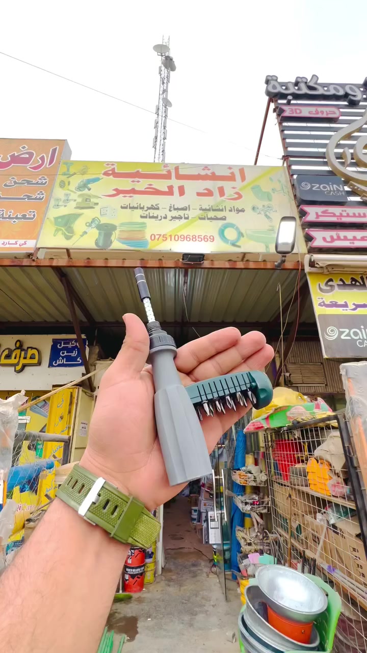 • ب٥ الاف بس درنفيس الراجز
(درنفيس راجز ١٠ لبة اصلي ) توفر عند انشائية زاد الخير بأسعار جداً مناسبة 

ألعنوان 📍: بغداد - ابوغريب -شارع الزيتون -  مقابل مجمع الزيتون 
زورونا مو تنسون !🔥

للأتصال☎️ : ***********
