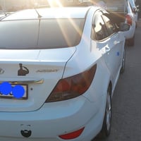 اكسنت • مسطرة ٢٠٢٧ • رقم دهوك