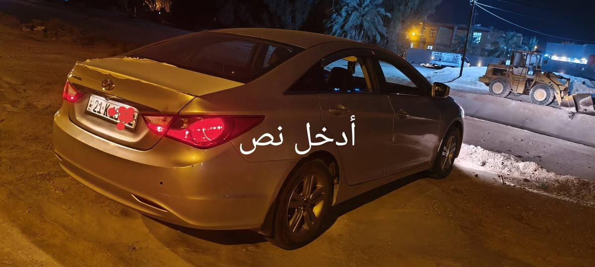 سوناتا 14جاهزة من كلشي


**إذا كنت صاحب هذا الإعلان وتريد حذفه لأي سبب، رجاءا أرسل رسالة إلى الدعم الفني**