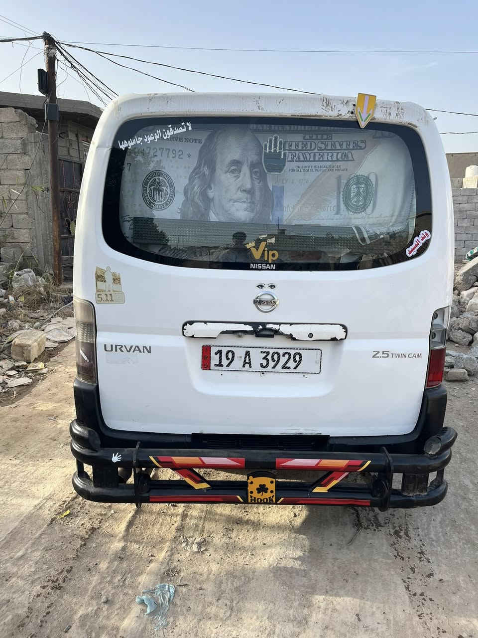 ￼￼ 
‏ سلام عليكم نيسان اورفان ￼ موديل 2008 سيارة حلوه بي مكينة صبغ كير محرك إكس مقفول مكان البوعثيه سعر￼ 120 ورقة ￼ بيهه مجال ￼تصال الرقم ***********￼و ***********
‏
‏
‏￼￼￼
