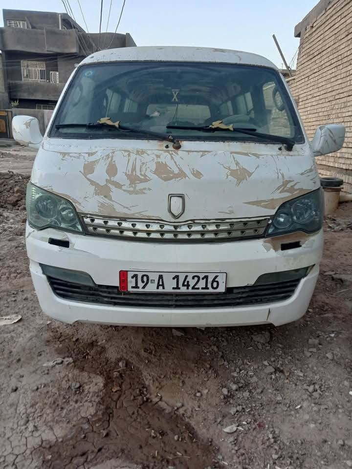 موديل 14رقم نكليزي مصفرةتحويل مباشر كربلاء مكانه بغداد للبلديات سعرهة80بي مجال سيارةبلاديةمابيهةصبغ كشرواضح بل صورب. يهةطخات بصيطة***********
