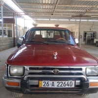 هايلوكس • ١٩٩٢ • رقم صلاح الدين