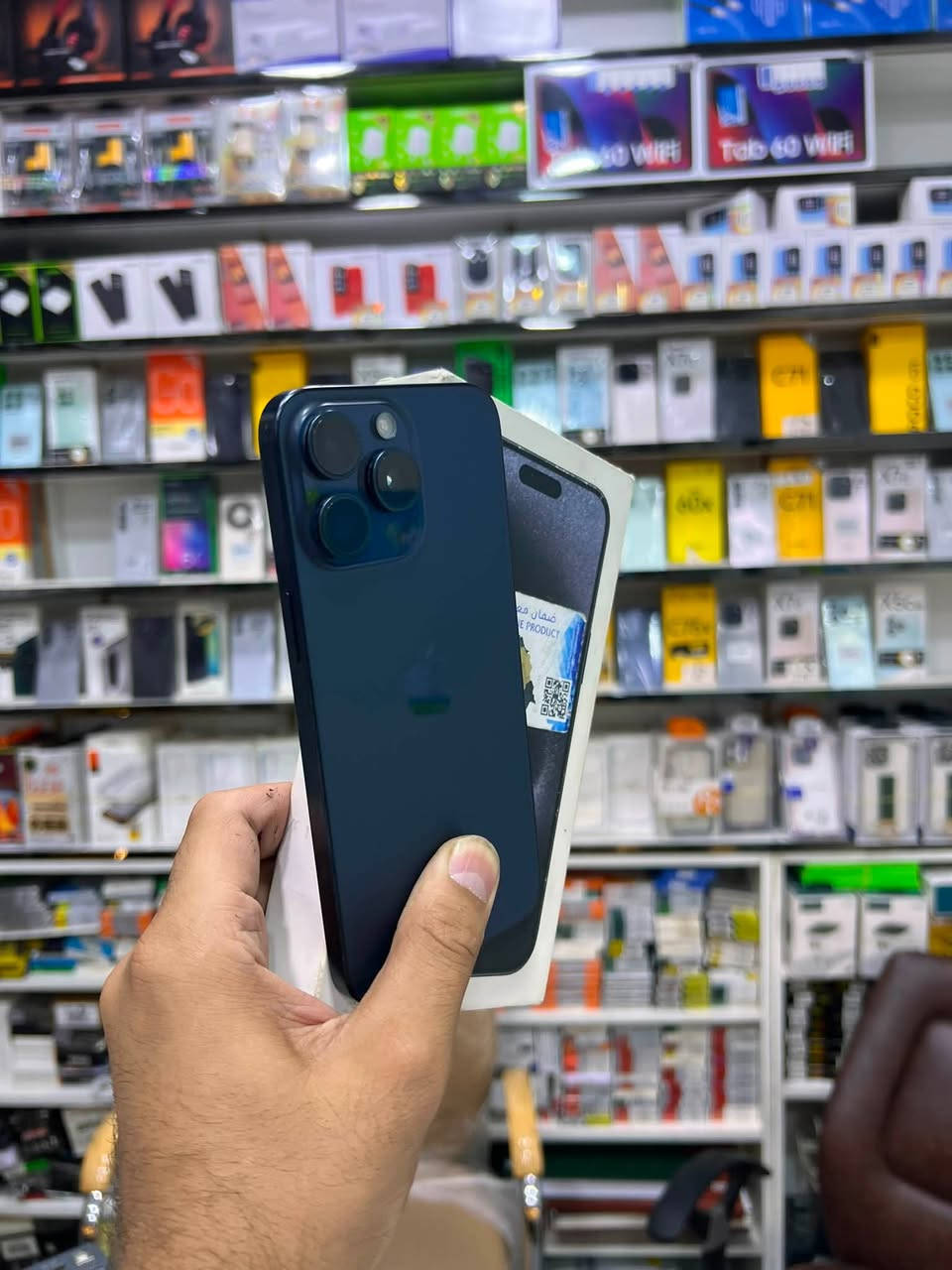 📱 iPhone 15 Pro Max

✨ المواصفات:
🔹 السعة: 256GB
🔹 نسبة البطارية: 89% 🔋
🔹 نسخة الشرق الأوسط
🔹 الملحقات: الكارتون فقط
🔹 الجهاز بحالة ممتازة، نظيف وجاهز للاستخدام.

💥 السعر 🔥🔥🔥
📩 راسلنا لمعرفة السعر 

✅ متوفر الآن لدى علاء للهاتف النقال

♻️ كما نشتري جميع الهواتف المستعملة بأفضل الأسعار مع تقييم فوري ودفع نقدًا.

💳 ويتوفر لدينا التقسيط لحاملي:
✔️ ماستر كارد الرافدين
✔️ ماستر كارد الرشيد

📍 العنوان:
واسط – الزبيدية – الفلكة، مقابل منفذ أروك
علاء للهاتف النقال

📞 للاستفسار أو الحجز أو مراسلتنا عبر واتساب:

📲 ***********
📲 ***********
