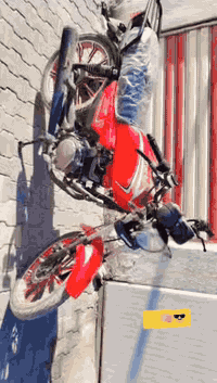 لا شايناك • موديل ٢٣ • قير ٥