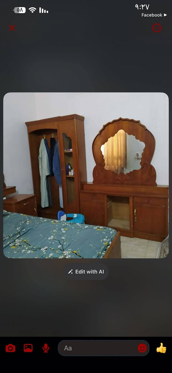 السلام عليكم متاح غرفه تسكام البيع السعر 600 او بيهه مجال الاستفسار الاتصال على الرقم ***********
