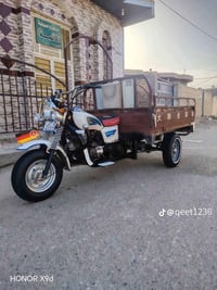 ستوته • للبيع • مواصفات