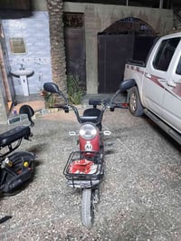 دراجه شحن حجم 14 بطاريات جدد  🔋مستعجل ع البيع مكفوله فقط اكو صوت بيهه ...