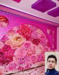 ديكورات منزلية • دهانات وتشطيب • رسام تشكيلي