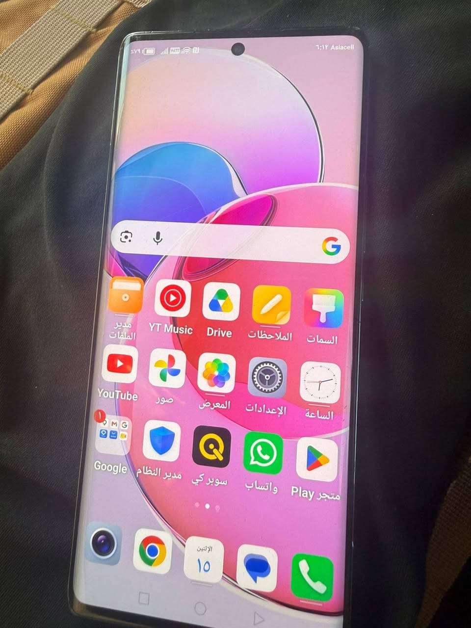 سلام عليكم جهاز هونر اكس 9رام 8ذكره 256جهاز نضيف كلش سعر 180 +9647738910067


**إذا كنت صاحب هذا الإعلان وتريد حذفه لأي سبب، رجاءا أرسل رسالة إلى الدعم الفني**