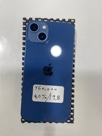 ايفون 13 عادي عرض عرض ب450 بي مجال 🔥🔥السلام عليكم متابعين الشارقه توفر...