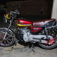 نامه برو • موديل 24 • نضافة