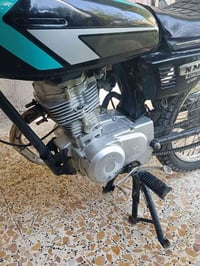 نامه • شاصي جديد • نضيفه