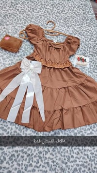 فستان العيد • خامة جرجيت • مقاسات ٣-٦