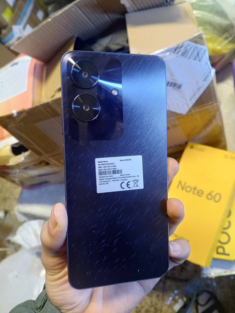 شرط الفحص كدام المندوب رقمي ***********
