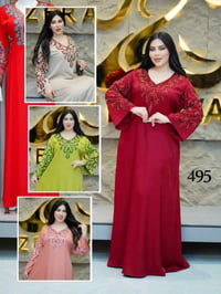 كشمير اوبرا • دبل كلوش • L XL XXL