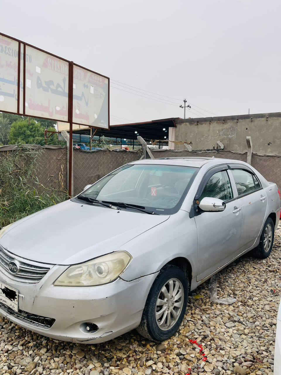 سلام عليكم لبيع بي واي دي موديل 13 تحويل مباشر مكفوله كفاله عامه كير مكينه حداديه كهربائيات خير من الله سياره جاهزه كبل لشارع سعر 43 وبيها مجال رقم موبايل ***********
