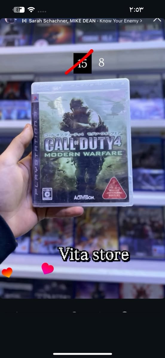 مجموعة من الغراض الي سويت عليه تخفيض لحد نهاية العيد
الي يحب يشوف باقي الغراض يتابعني على الانستا 
وأي قطعة تعجبكم راسلوني على الواتساب ***********
