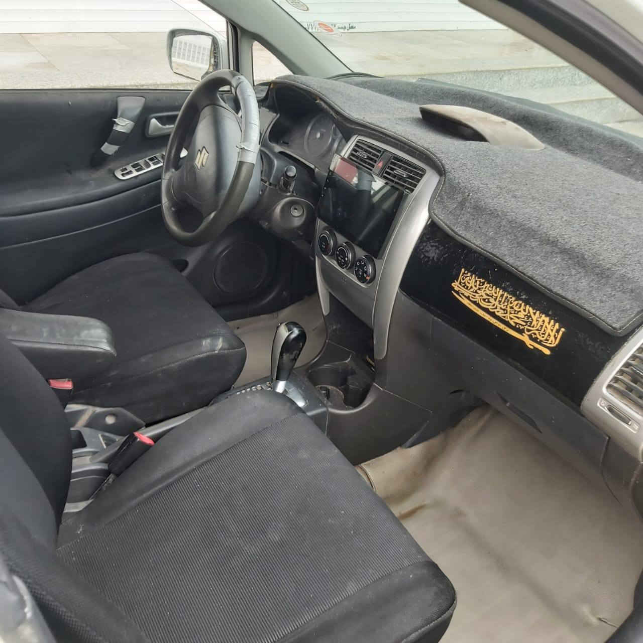 السلام عليكم زوزوكي اليابان لبيع سياره نضيفه حلوه مكينه كير كفاله بيه صبغ عام جماليه 
بدون ضربه سياره حلو موديل 2005 سعر سياره 43 وابي مجال مكاني البصره ***********
