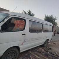 صفح برسن شوصي شتعج ٠٧٨٢٦٦٧٧٧٢٥ بي وتساب بكان بغداد النهروان