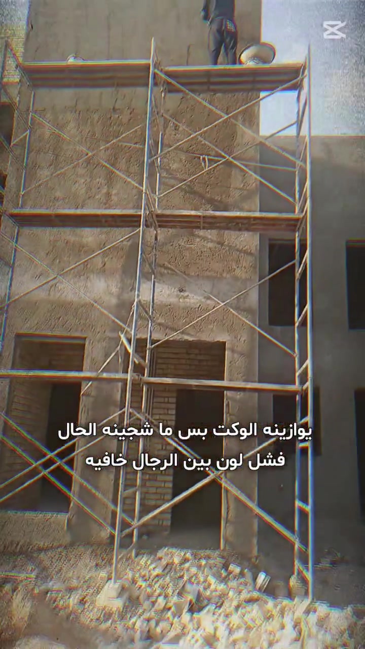 السلام عليكم خلفه  لباخ ارضيات متفرغ حالين لبخ جص اسمنت 
واحهيات اشتغل متر يوميه كباله  
التواصل انتصال ***********
او خاص
