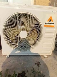 سبلت ٣طن • مستعمل شهرين • كوت