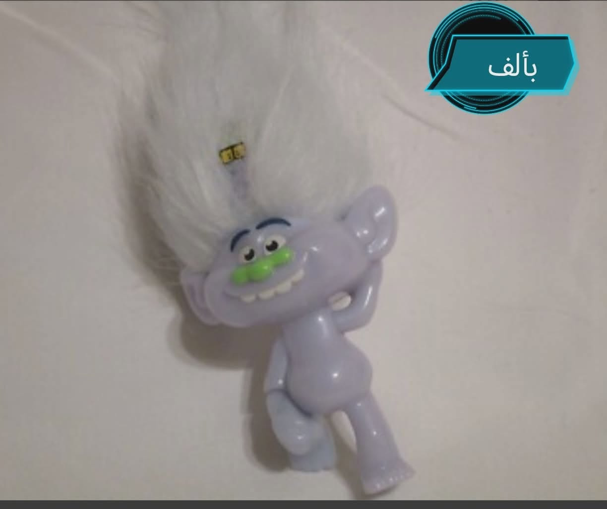 توفرت العاب باله اوربي 
تتوفر خدمة توصيل داخل كربلاء والجميع المحافظات الاستفسار مراسله خاص ادز بقية الصور @إشارة


**إذا كنت صاحب هذا الإعلان وتريد حذفه لأي سبب، رجاءا أرسل رسالة إلى الدعم الفني**