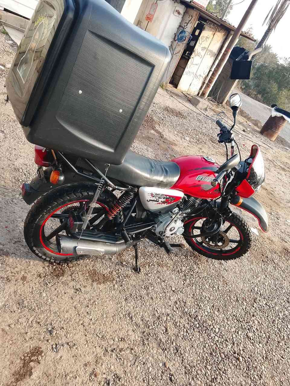 سلام عليكم ورحمه الله وبركاته دراجه بوكسر موديل 23 نازله بل 24 دراجه رقم وسنويه تحويل ثاني يوم السعر 1800 مكان دراجه بغداد المحموديه للأستفسار اكثر الأتصال علا الرقم ***********
