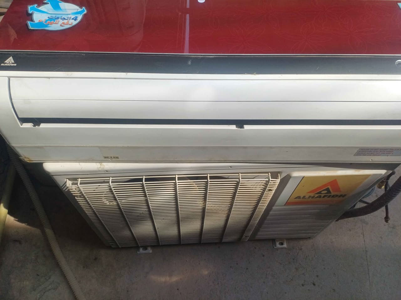 سبلت حافض طنين نضيف حيل شخط مابي تدفأه تبريد وضع الشركه مامصلح يتوفر نقل وشد كربلاء, العراق


**إذا كنت صاحب هذا الإعلان وتريد حذفه لأي سبب، رجاءا أرسل رسالة إلى الدعم الفني**