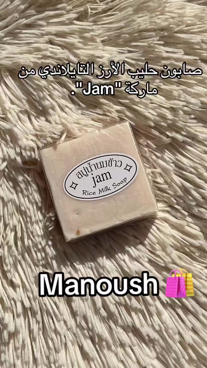 👍👍😌😌😌


**إذا كنت صاحب هذا الإعلان وتريد حذفه لأي سبب، رجاءا أرسل رسالة إلى الدعم الفني**