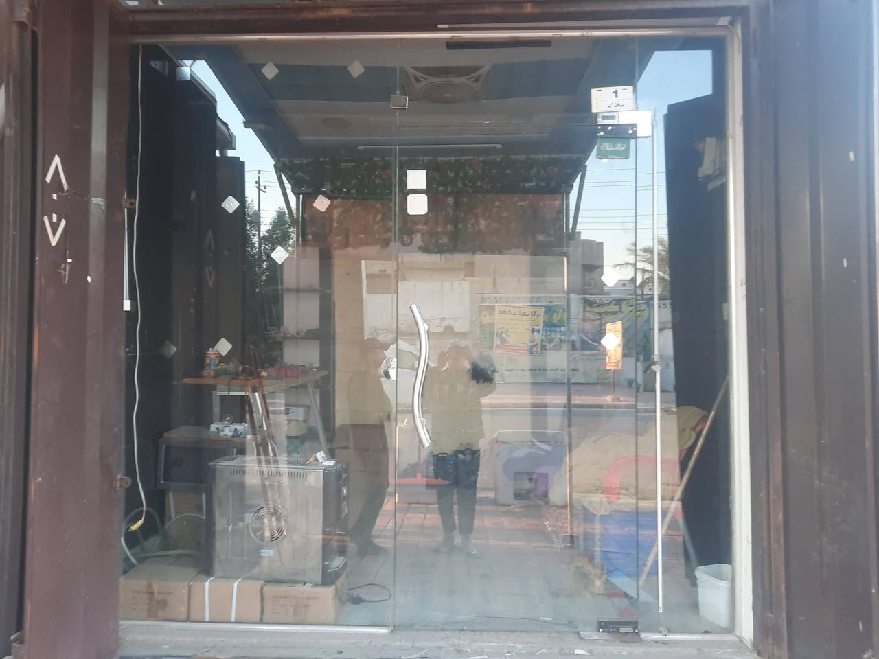 السلام عليكم جام خانه تفصال
العرض 260سم
الارتفاع 250سم
مكان جسر ديالى القديم شارع ٧٠ 
م/***********
