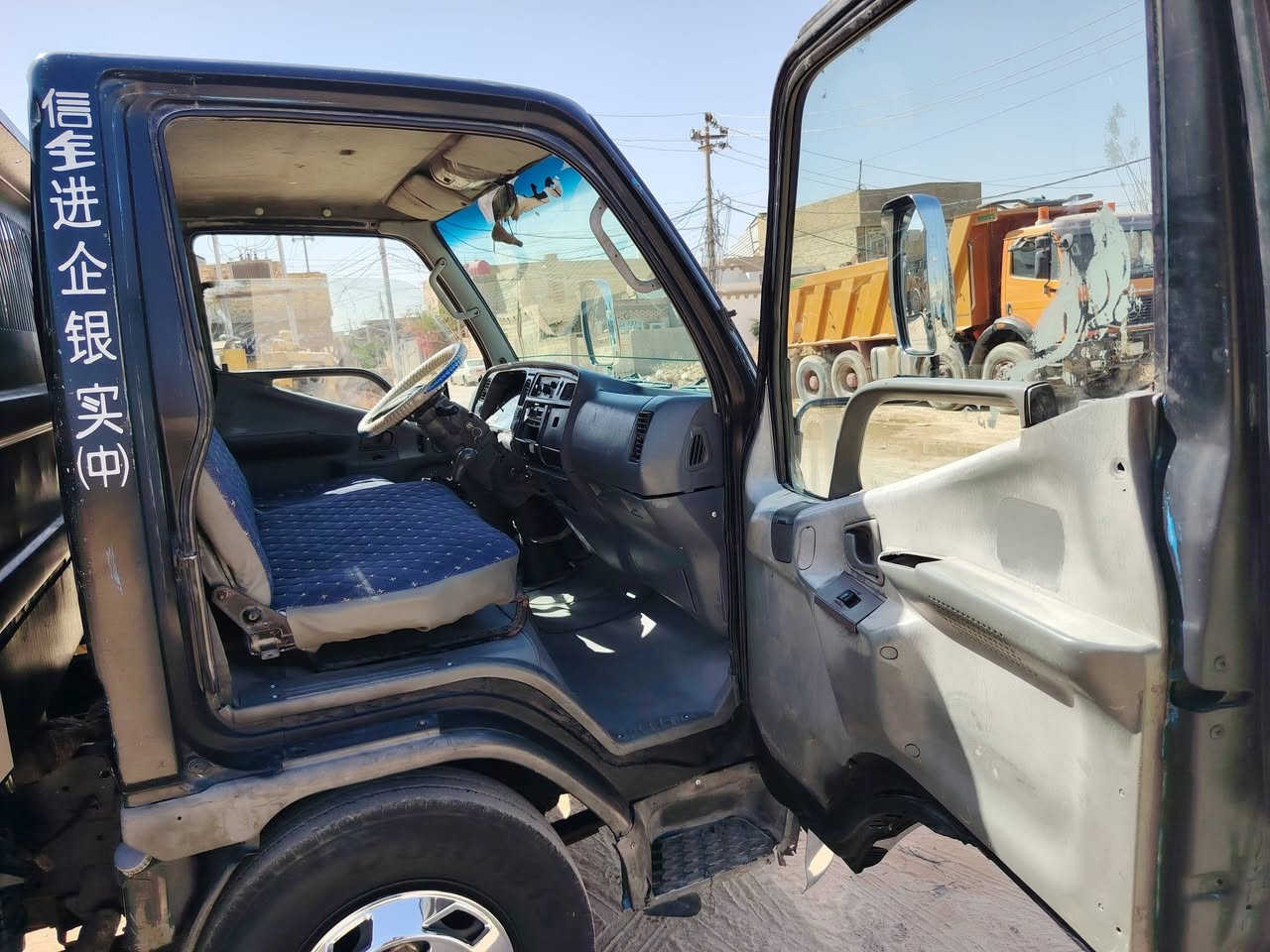 السلام عليكم كنتر بزون للبيع محرك 108لا بخار ولاتنقيص رقم ذيقار مشروع وطني سنوية جديد عنوان نجف ***********
