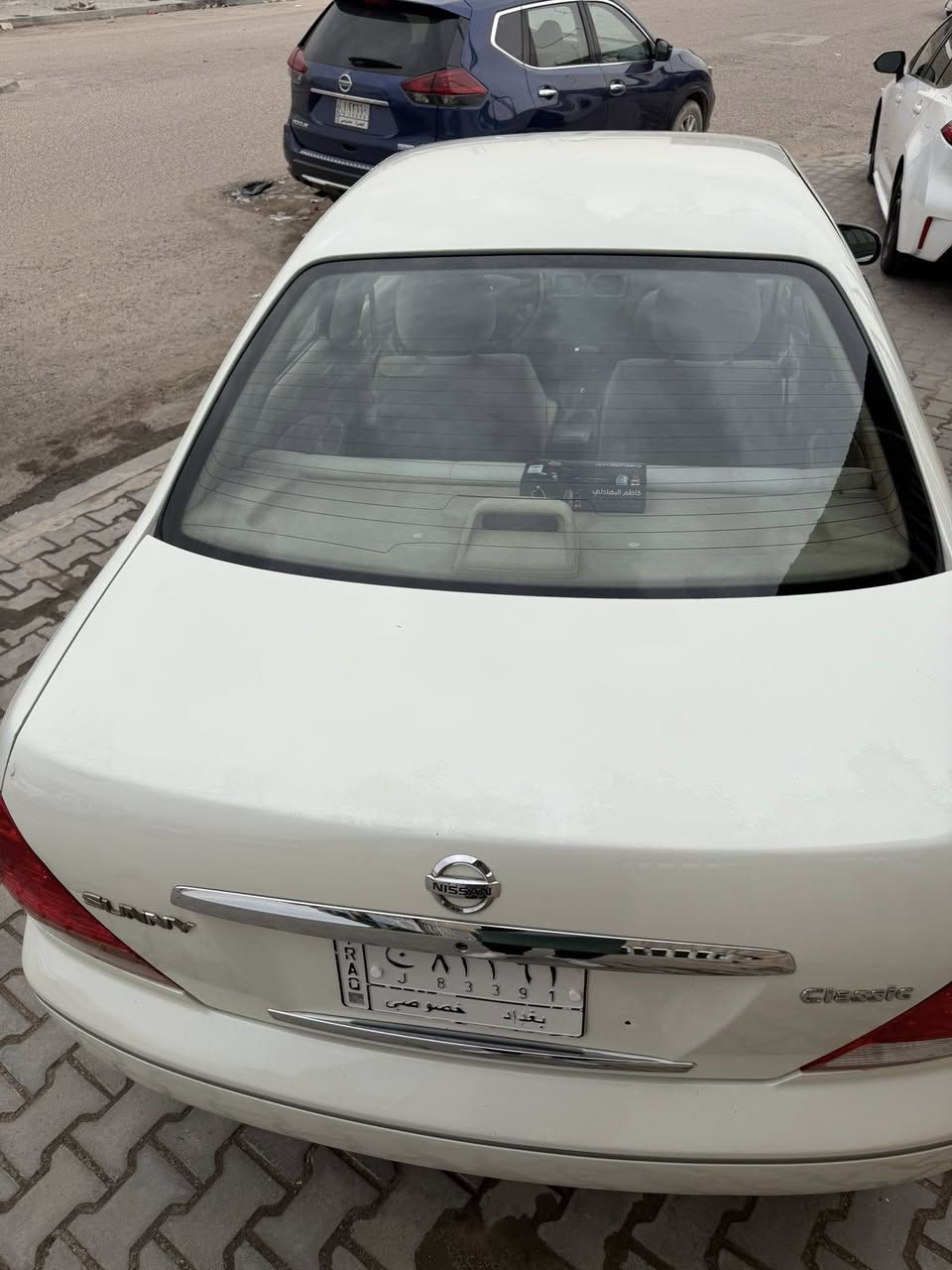 السلام عليكم
نيسان سني ياباني 2009 باسمي سيارة جاهزة من كل النواحي مكفولة ضربة و صبغ و بيها بارد قليل جدا وجراد ربع  القمارة و حافة قبق الصندوك كير و مكينة و حدادة و كهربائيات كلة جاهز مع تخم التايرات و التبريد فول للتواصل اتصل على الرقم التالي *********** السعر 115 ورقة و بيها مجال قليل
