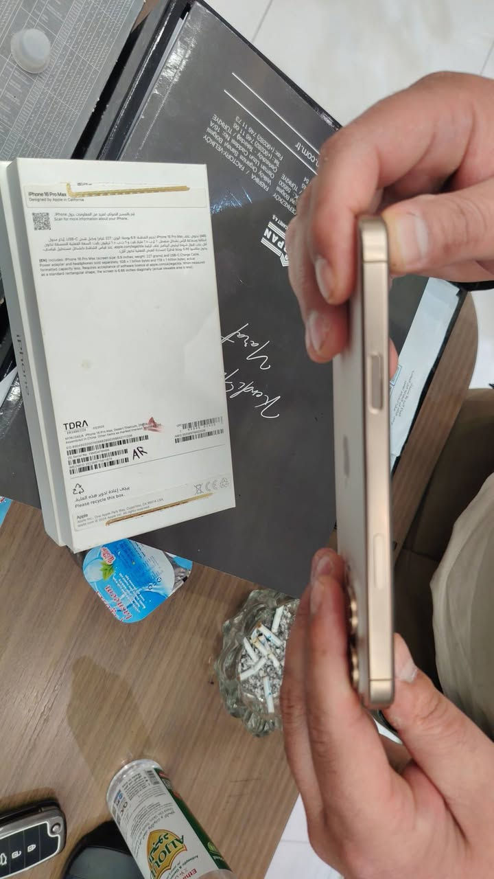 سلام عليكم إيفون ١٦ بروم إكس للبيع 
نضافه١٠٠ بل الميه
استعمال قليل 
بطاريته ٩٤
٢٥٦ ذاكره
السعر ١٤٠٠ 
تواصل وات ساب ***********
العنوان بغداد الدوره
