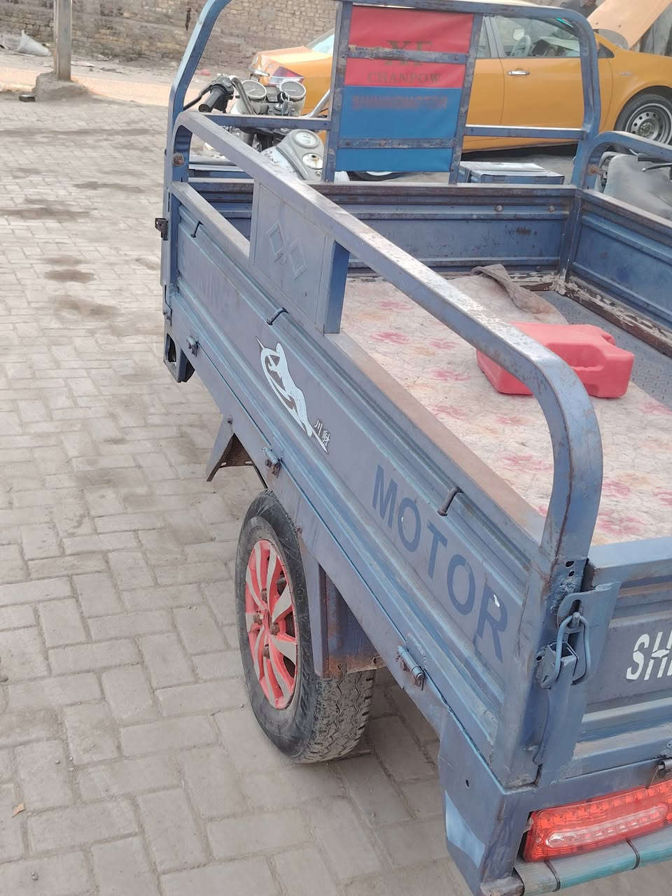 ستتوته جمره للبيع 2015 أوراق اصولي بسمي سعره مليون واربعميه وخمسين ***********
