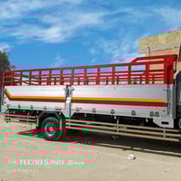 هينو • ستيل جديد • فول