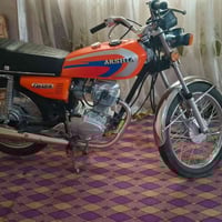 توجد دراجه نظيفه جداً ارشي ايراني اربعه كير موديل ( ٢٥ ) اسكنر للبيع ا...