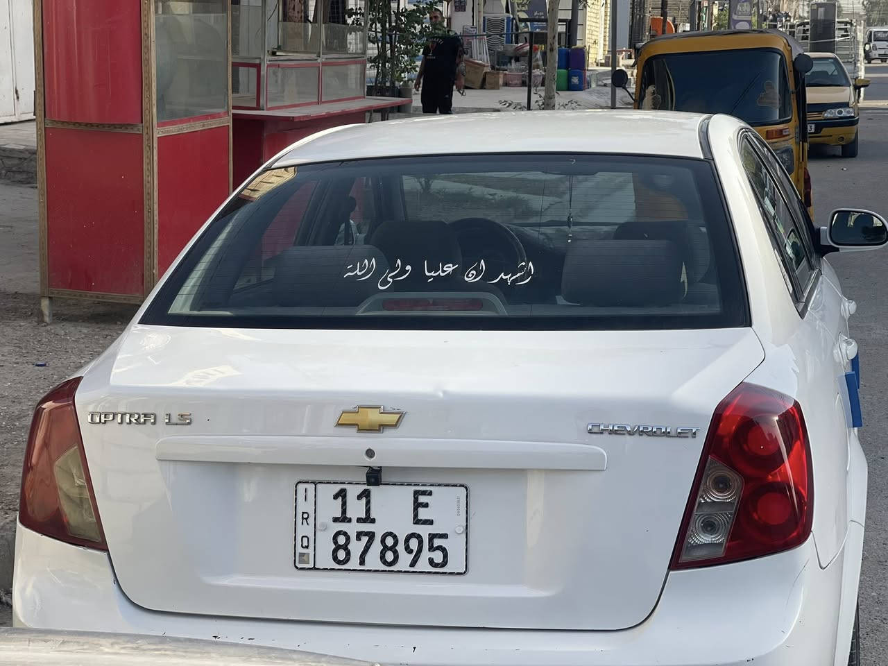 سلام عليكم اوبتره 2012 للبيع سياره سونار موجود لاستفسار ***********
