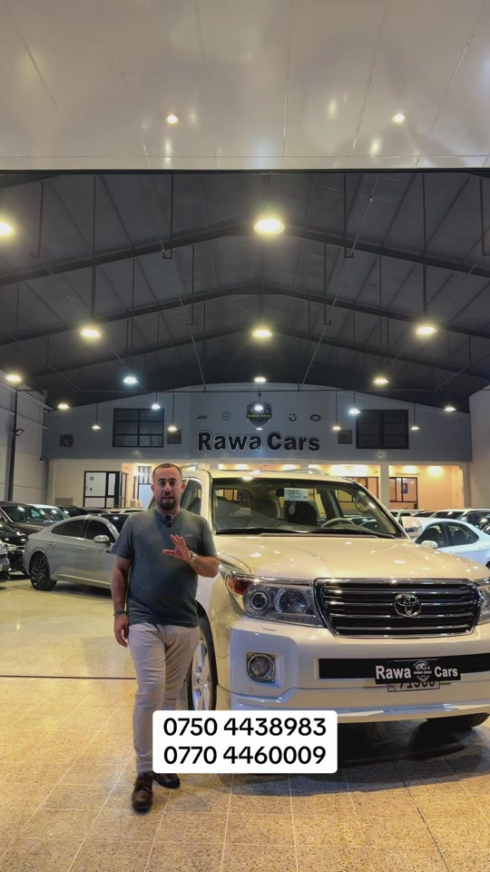 #rawa_cars #toyota #2026 #iraq #erbil 


**إذا كنت صاحب هذا الإعلان وتريد حذفه لأي سبب، رجاءا أرسل رسالة إلى الدعم الفني**