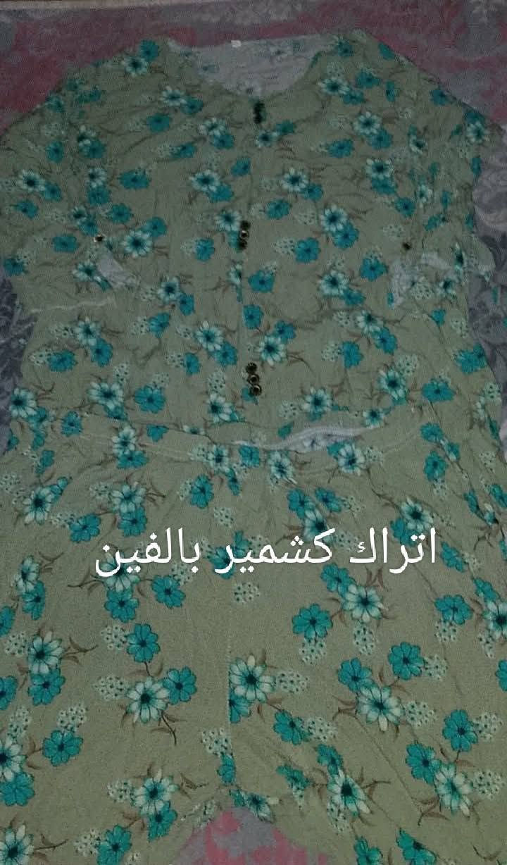 ملابس للبيع اسعار داخل الصور جديد ومستعمل يتوفر توصيل


**إذا كنت صاحب هذا الإعلان وتريد حذفه لأي سبب، رجاءا أرسل رسالة إلى الدعم الفني**