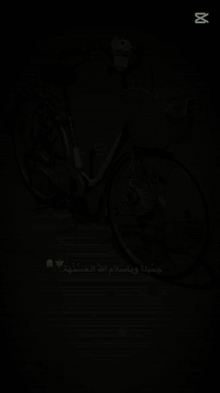 باسكل للبيع نضيف 
السعر ٩٠بي مجال 
العنوان/ديالى/خالص/حويش
رقم الهاتف ***********
