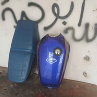 للبيع2020رقمي07729470673