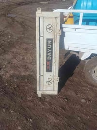 باب ستوته للبيع 07816391479