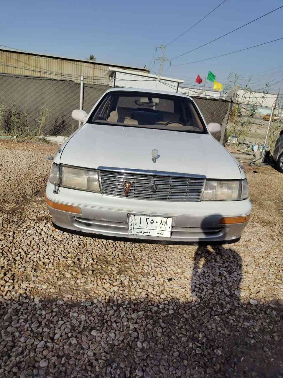 بطة 1992 مكينه وكير وحدادية تخم تاير كفالة كص ونقل جثة تريد تحويل تريد وكالة السعر 45 مكلف بل نشر العنوان ديوانية قضاء الشاميه 
*********** النجف, العراق
